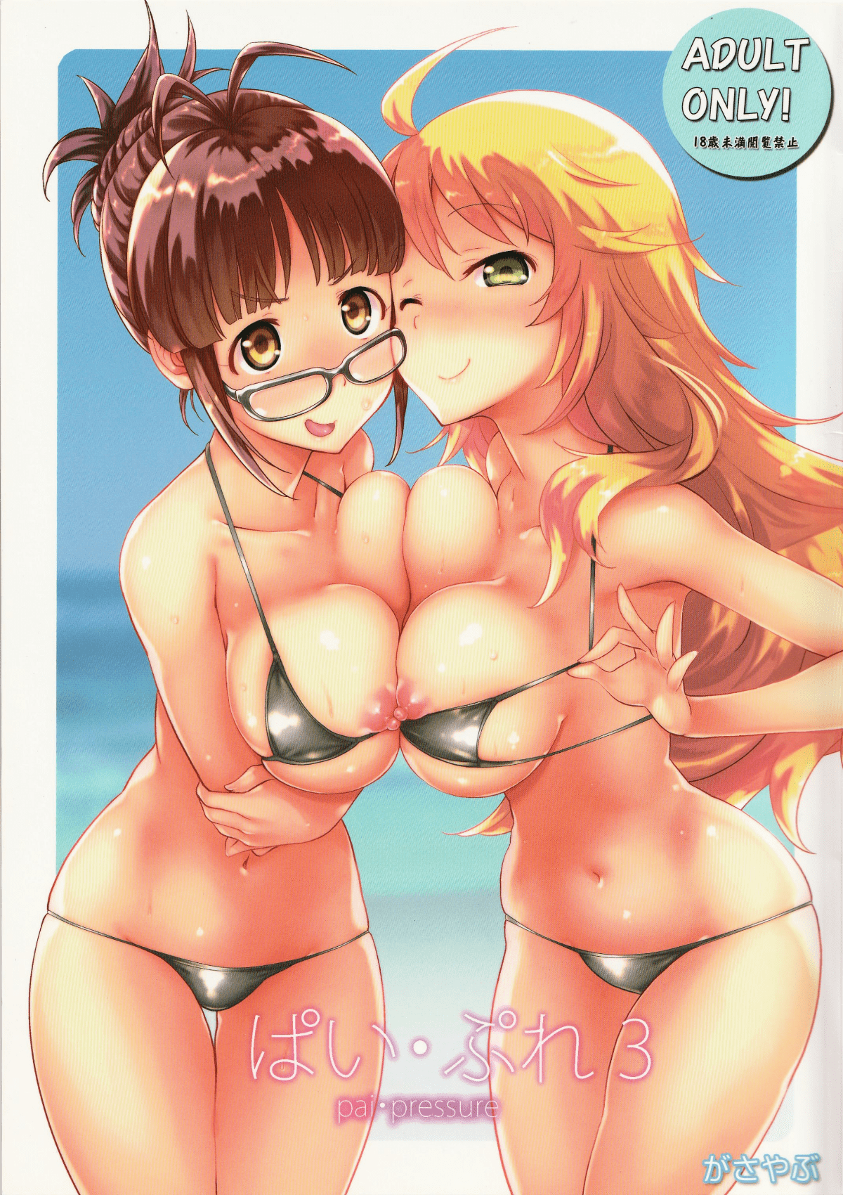 01