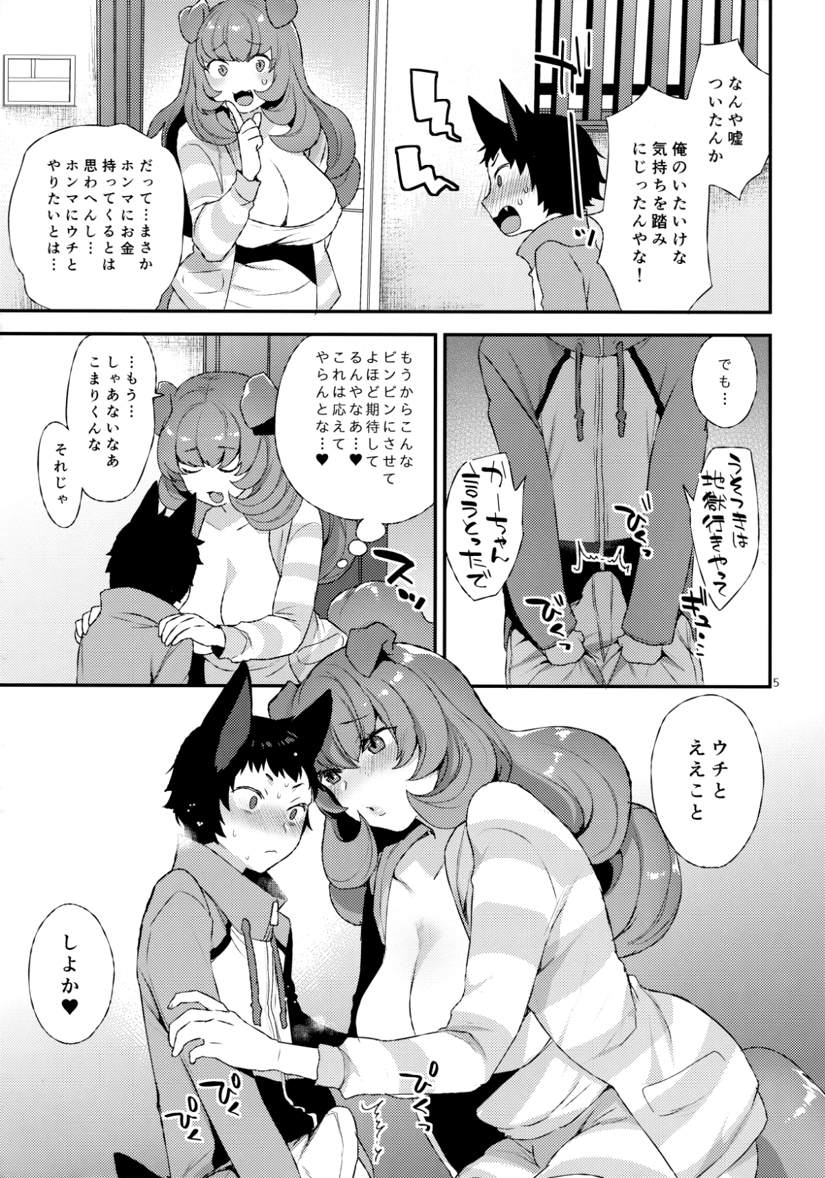 04