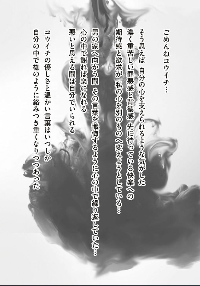 0054