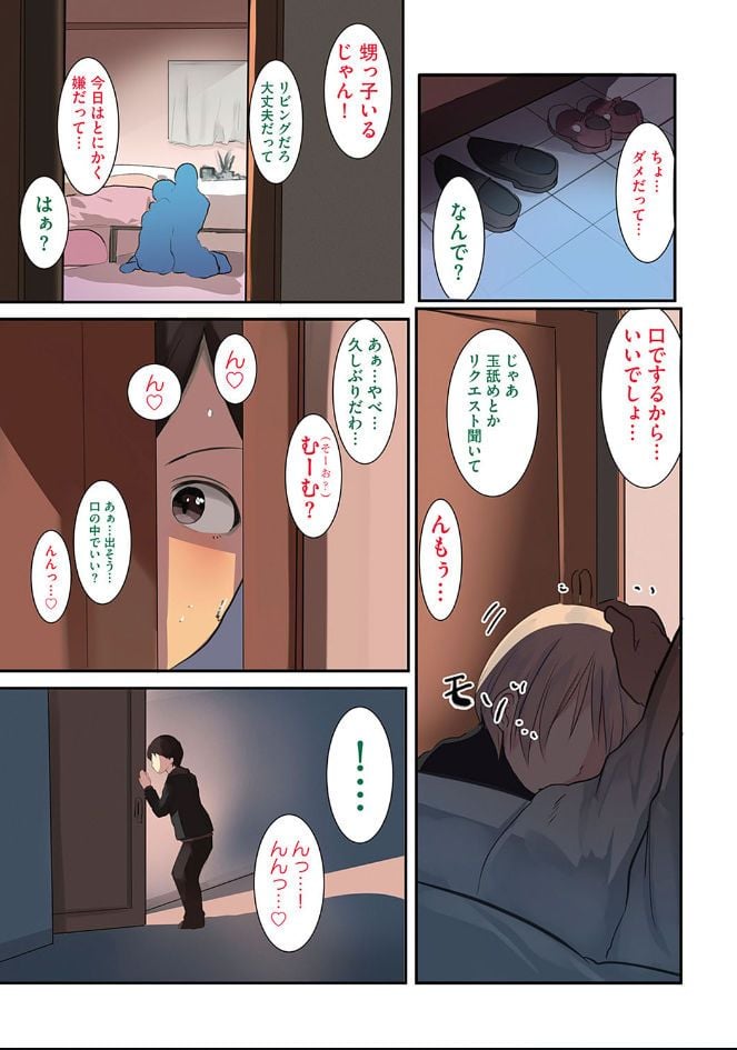 0130