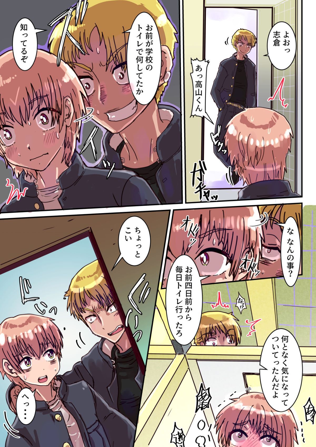 06