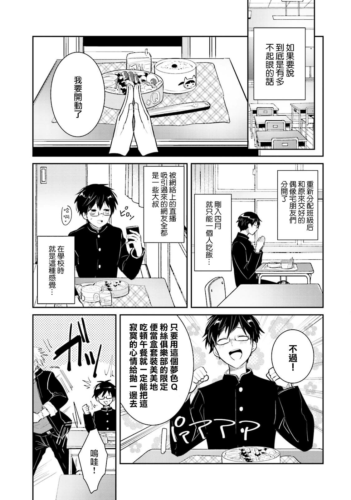 007