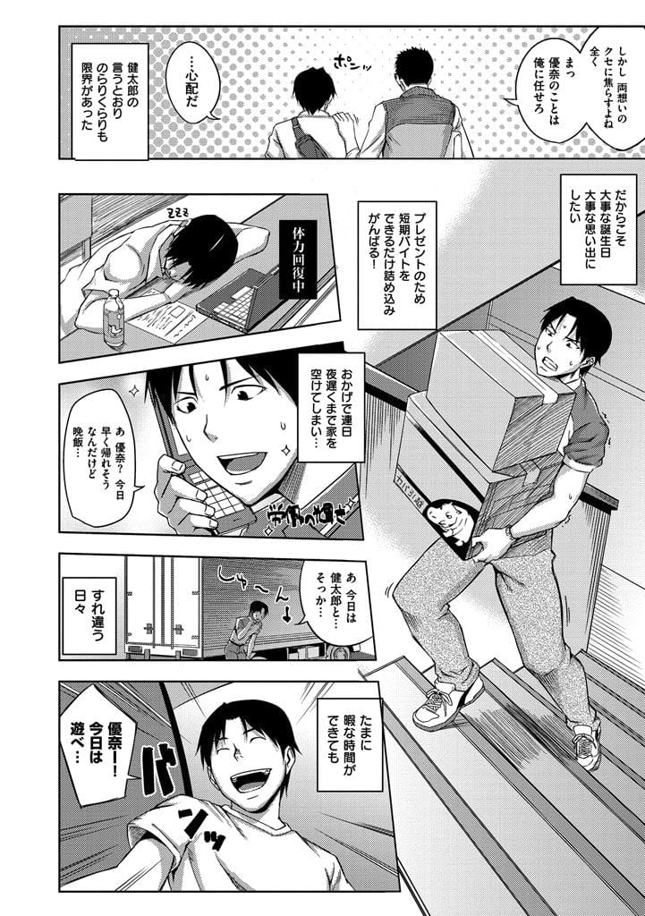 015