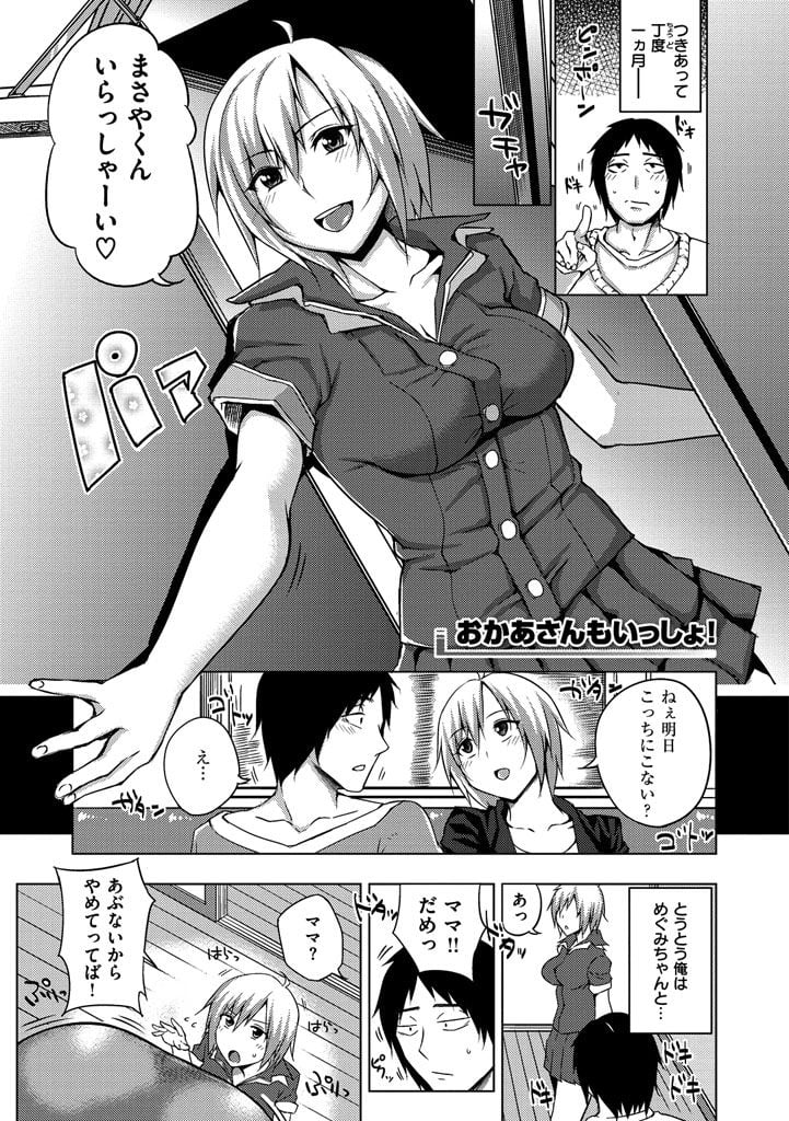 073