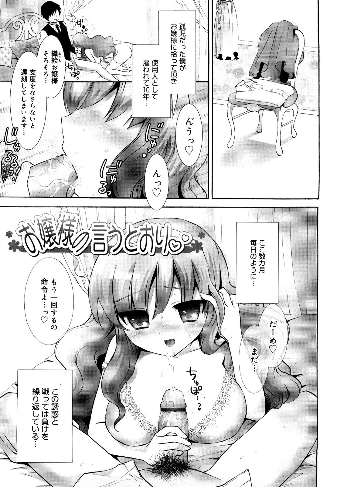 032