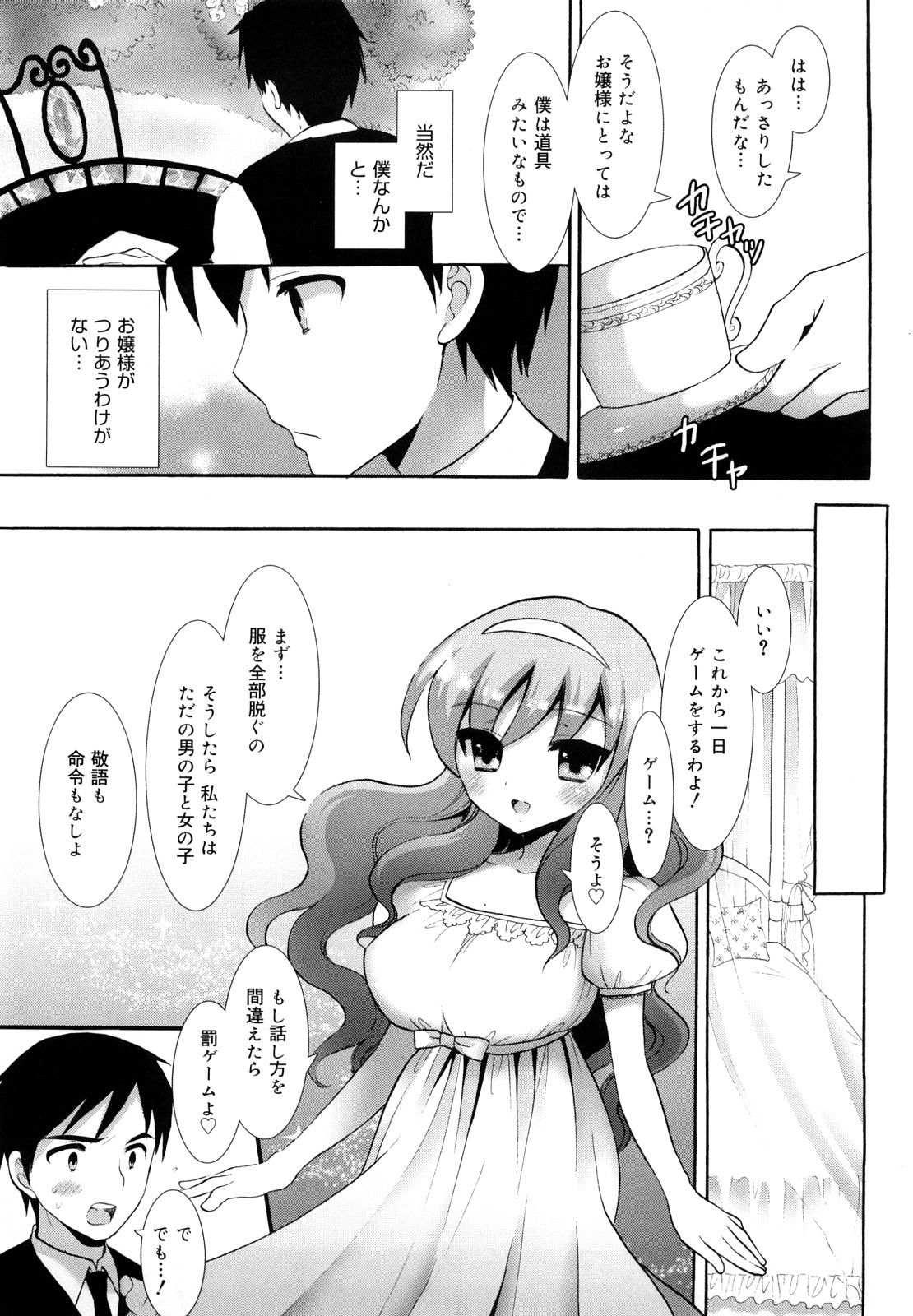 042