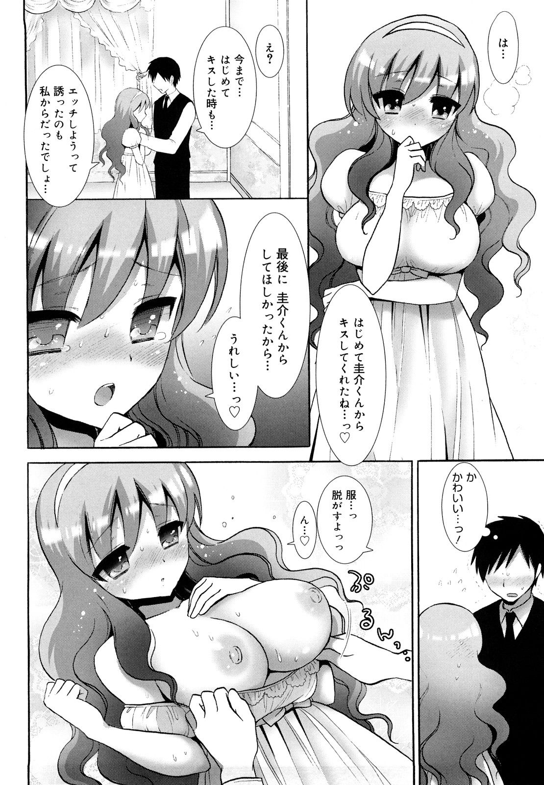 045