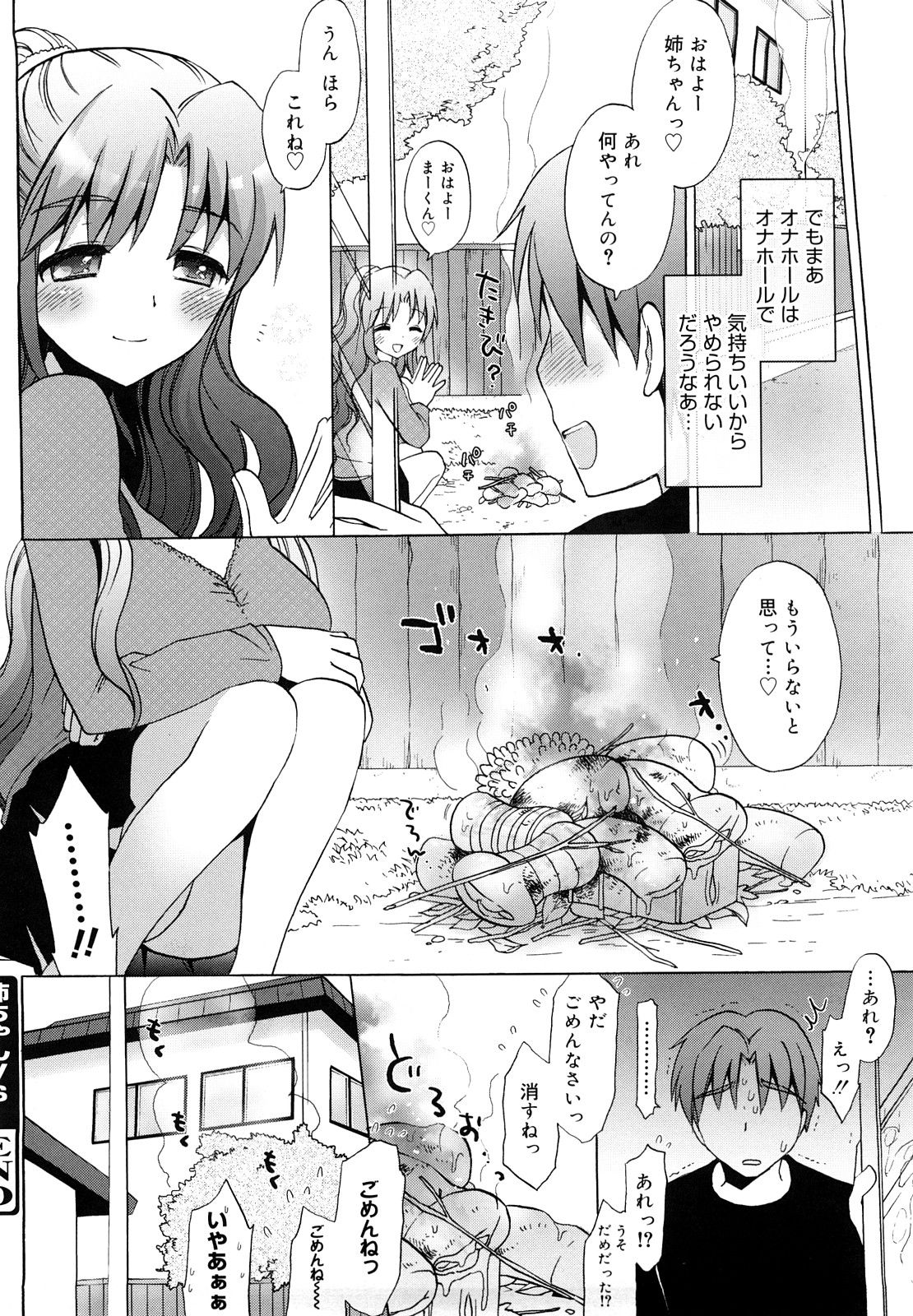 093