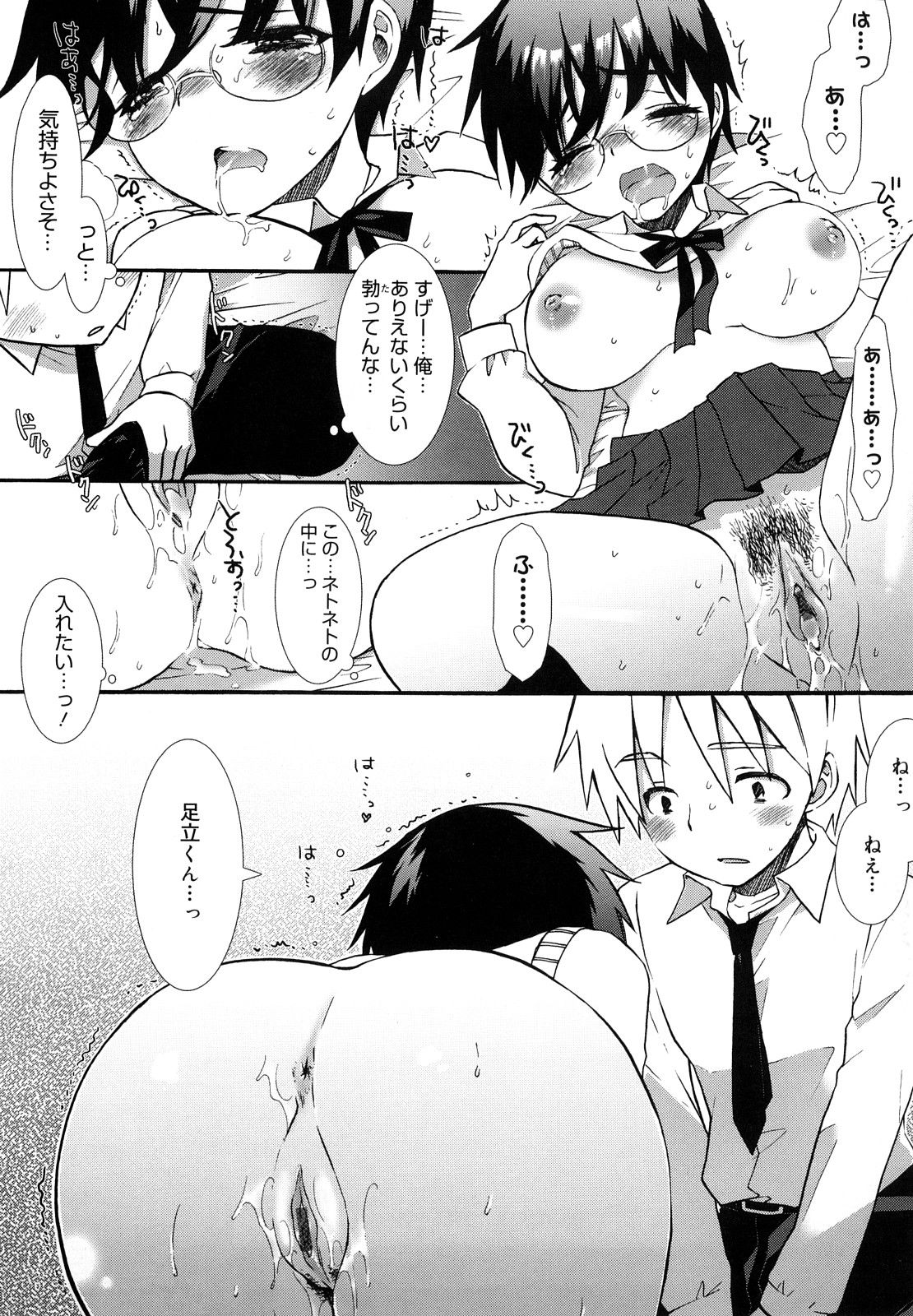 126