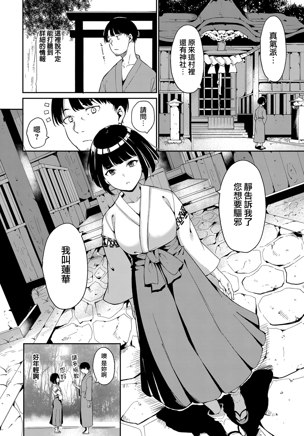 08