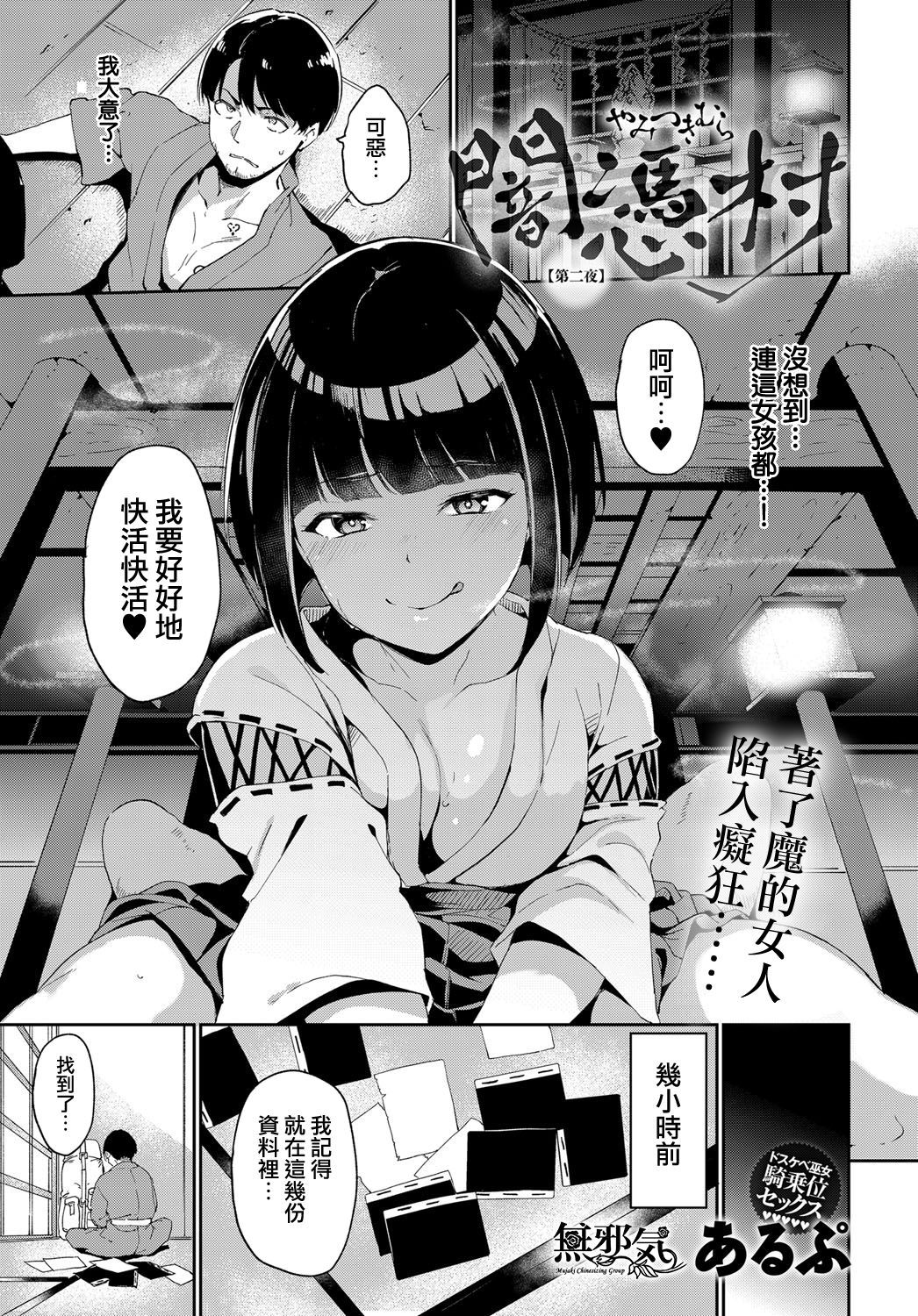 01