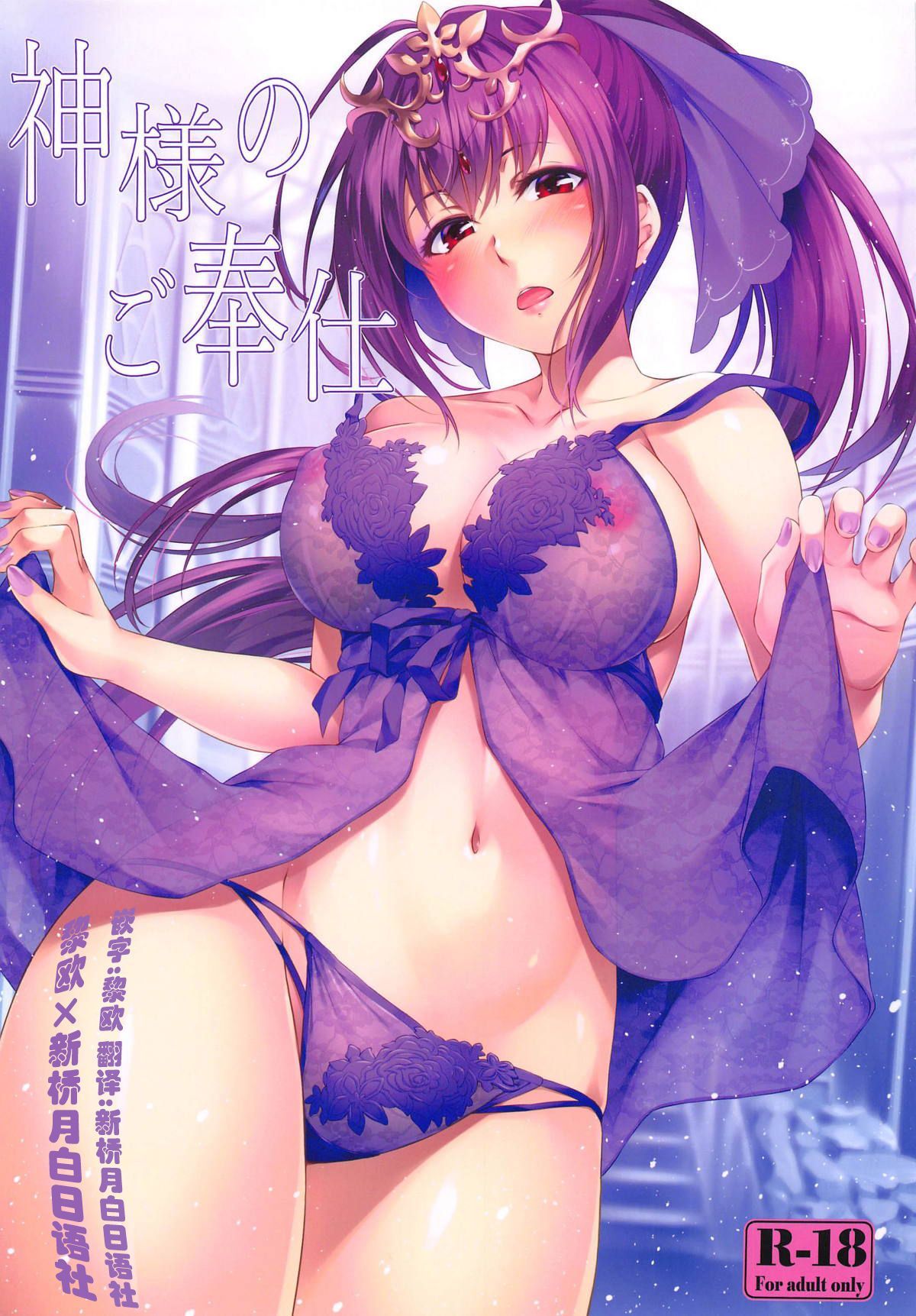 01