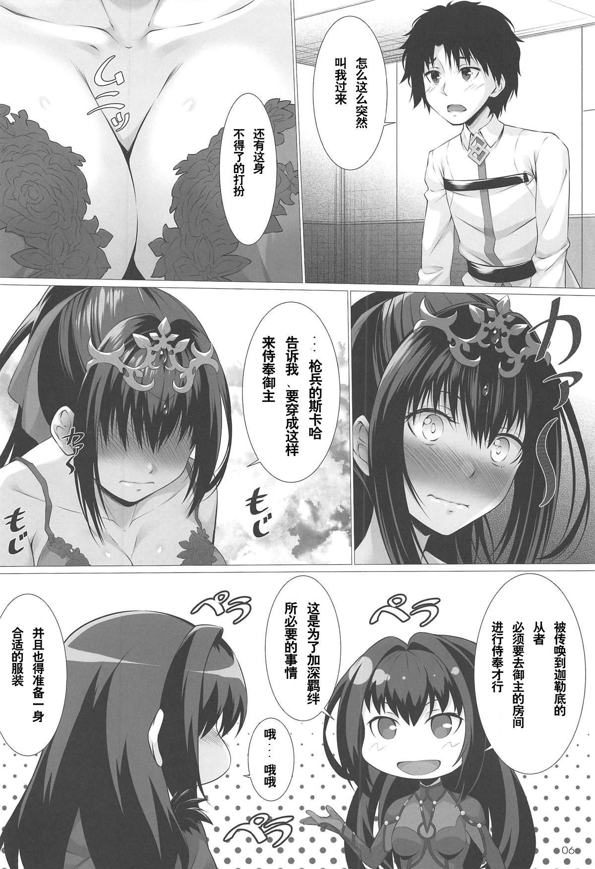 04