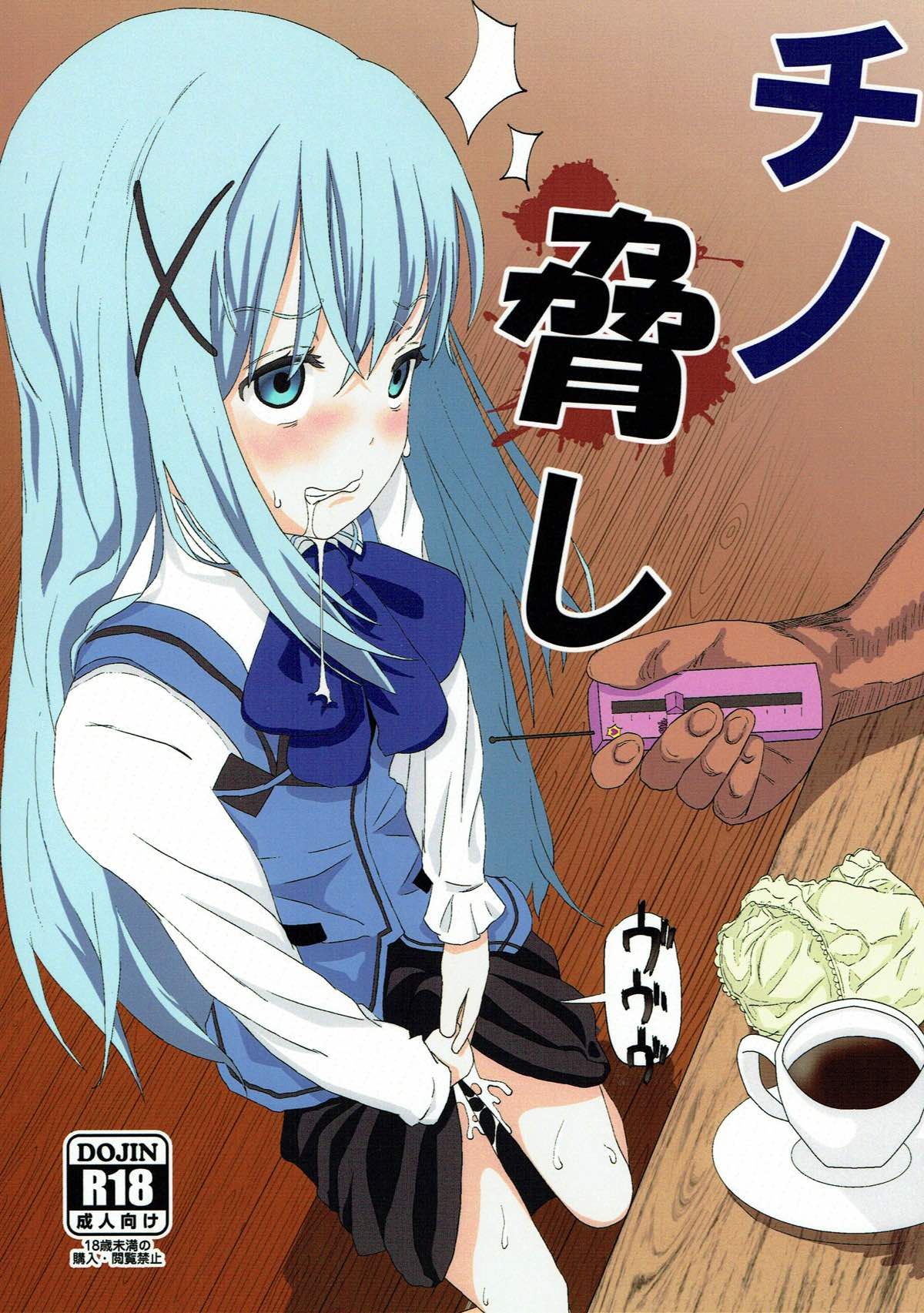01