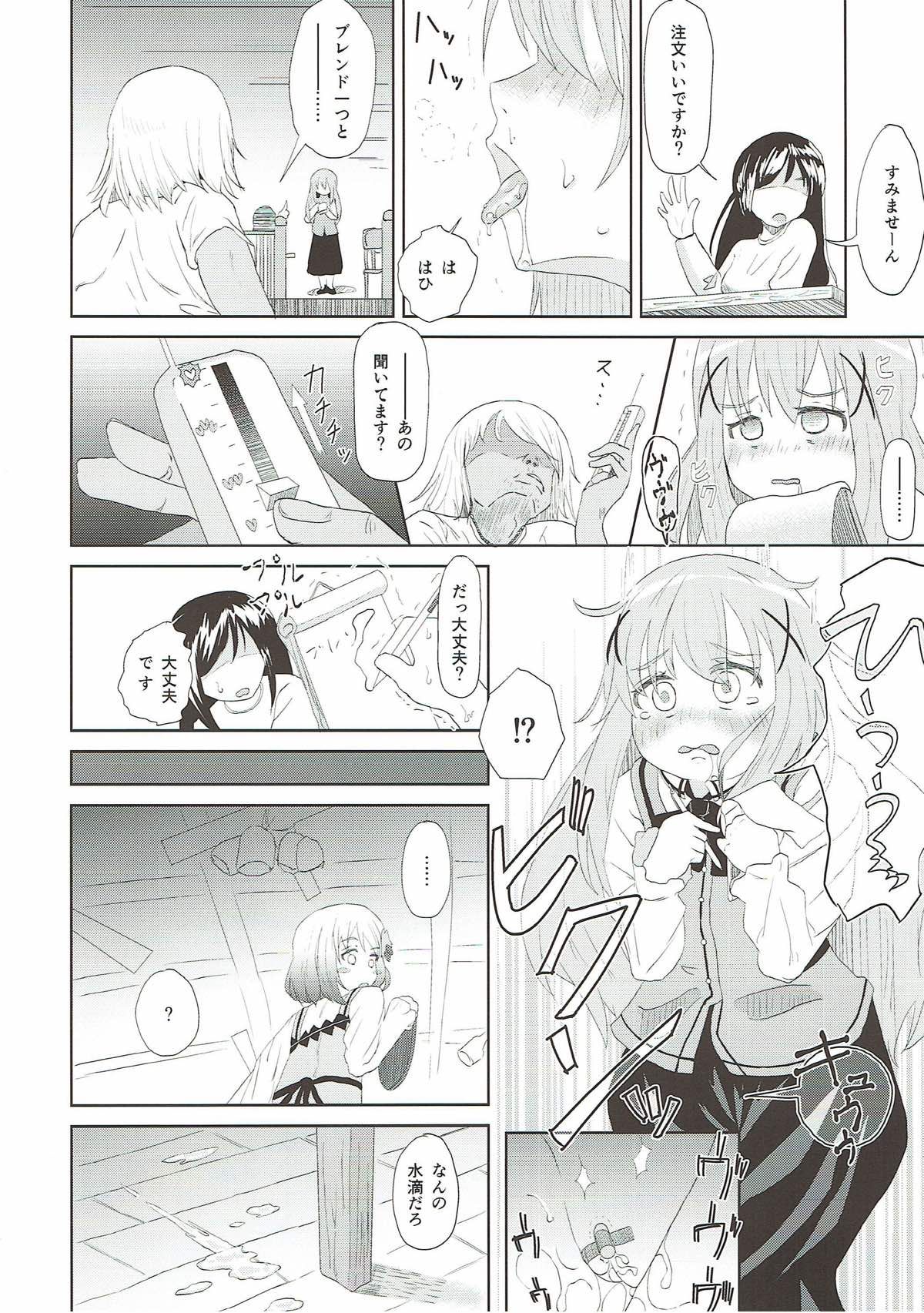 07