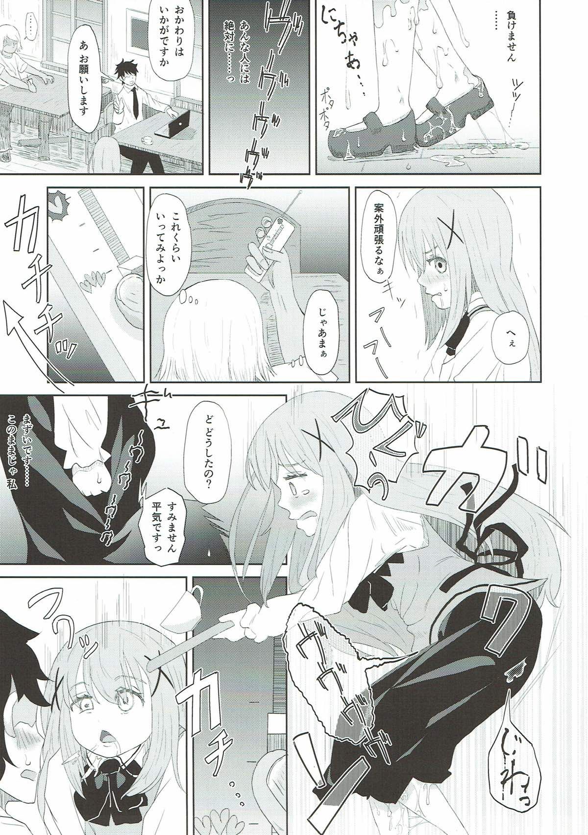 08