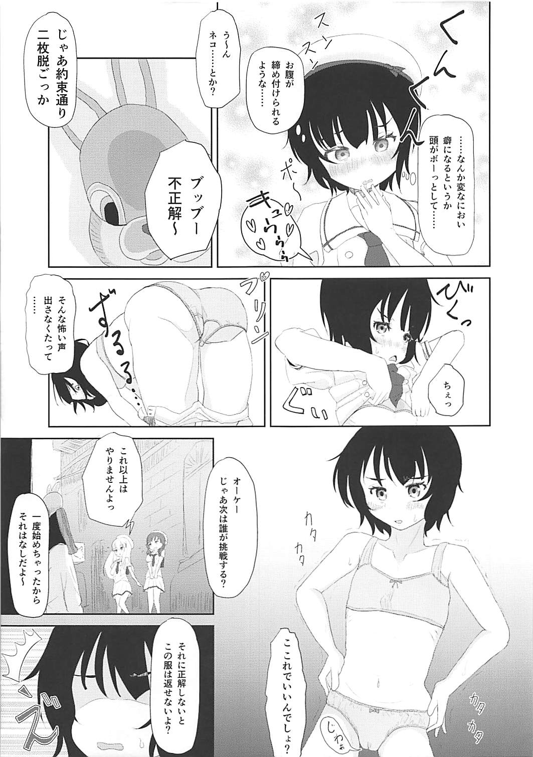 04