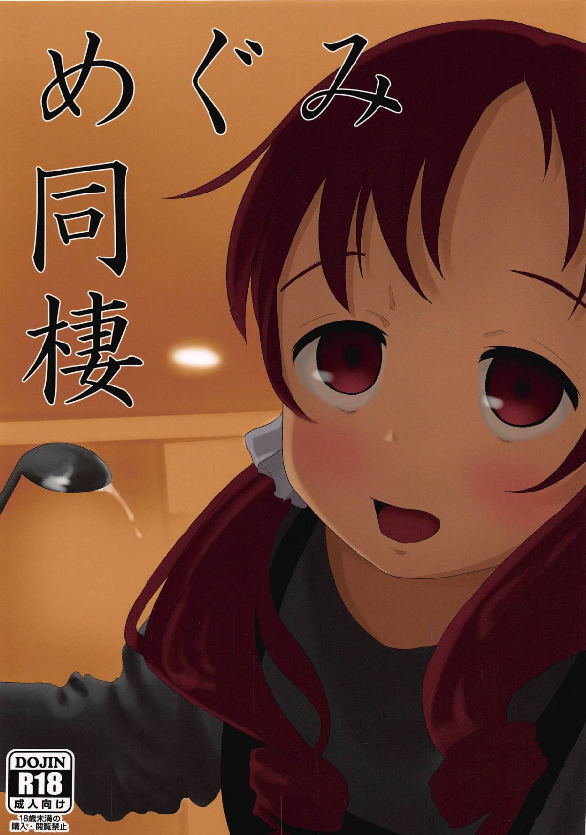 01
