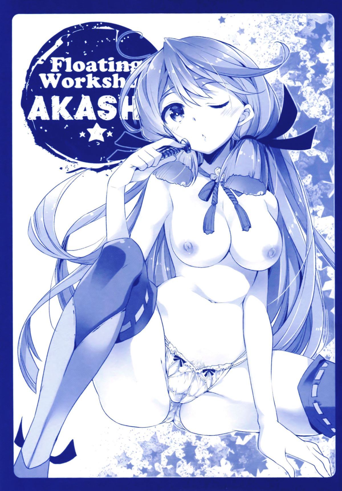 kancolle_120_