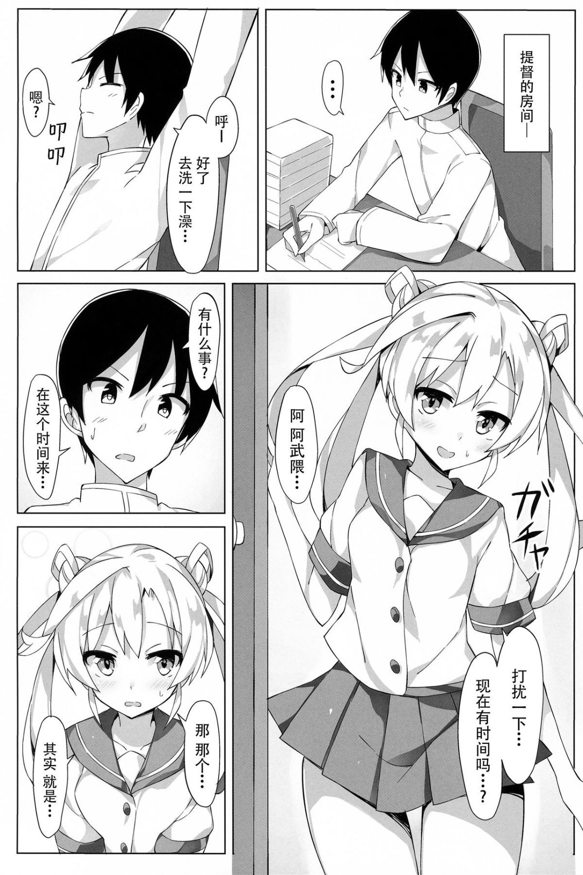 005