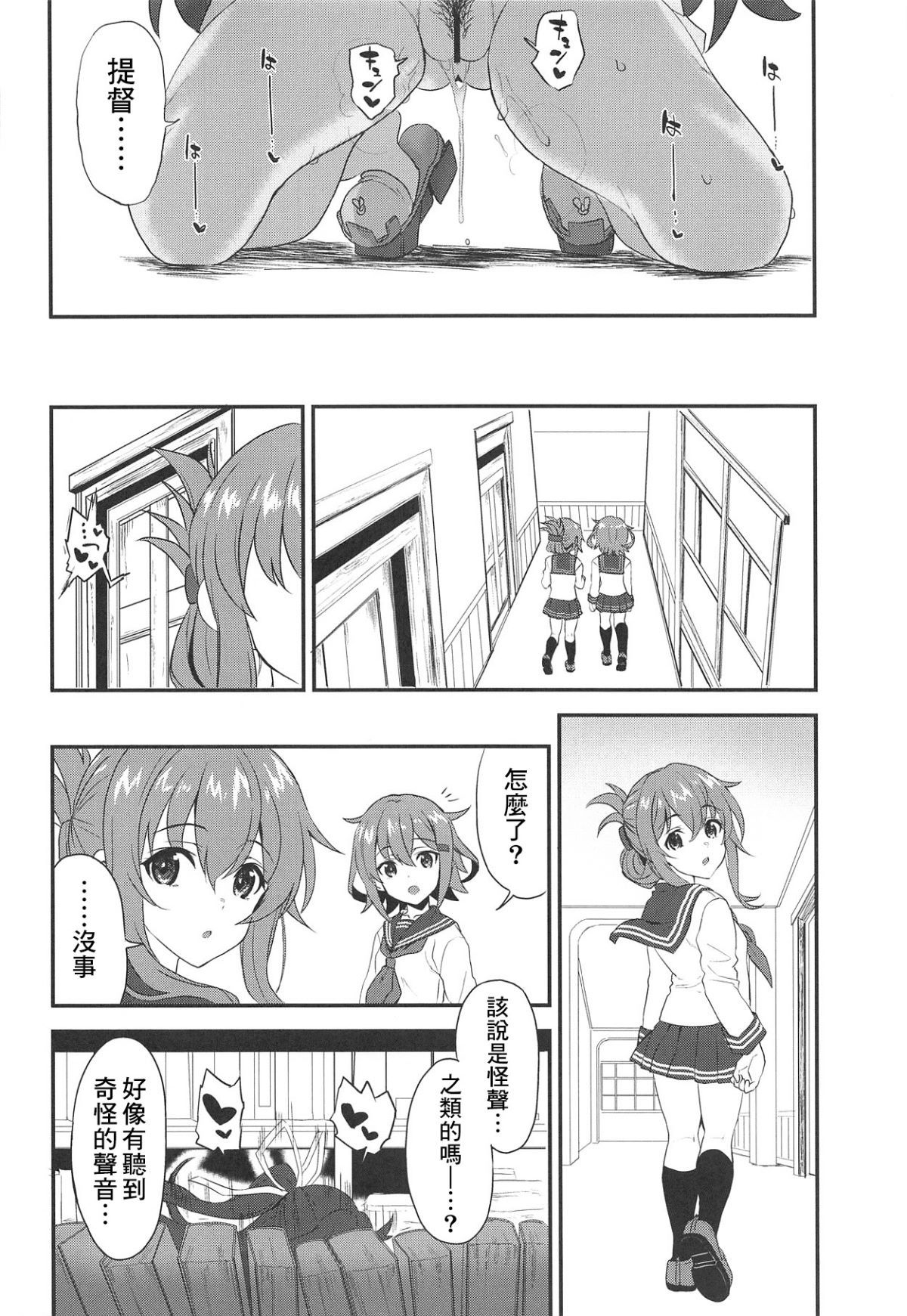 015