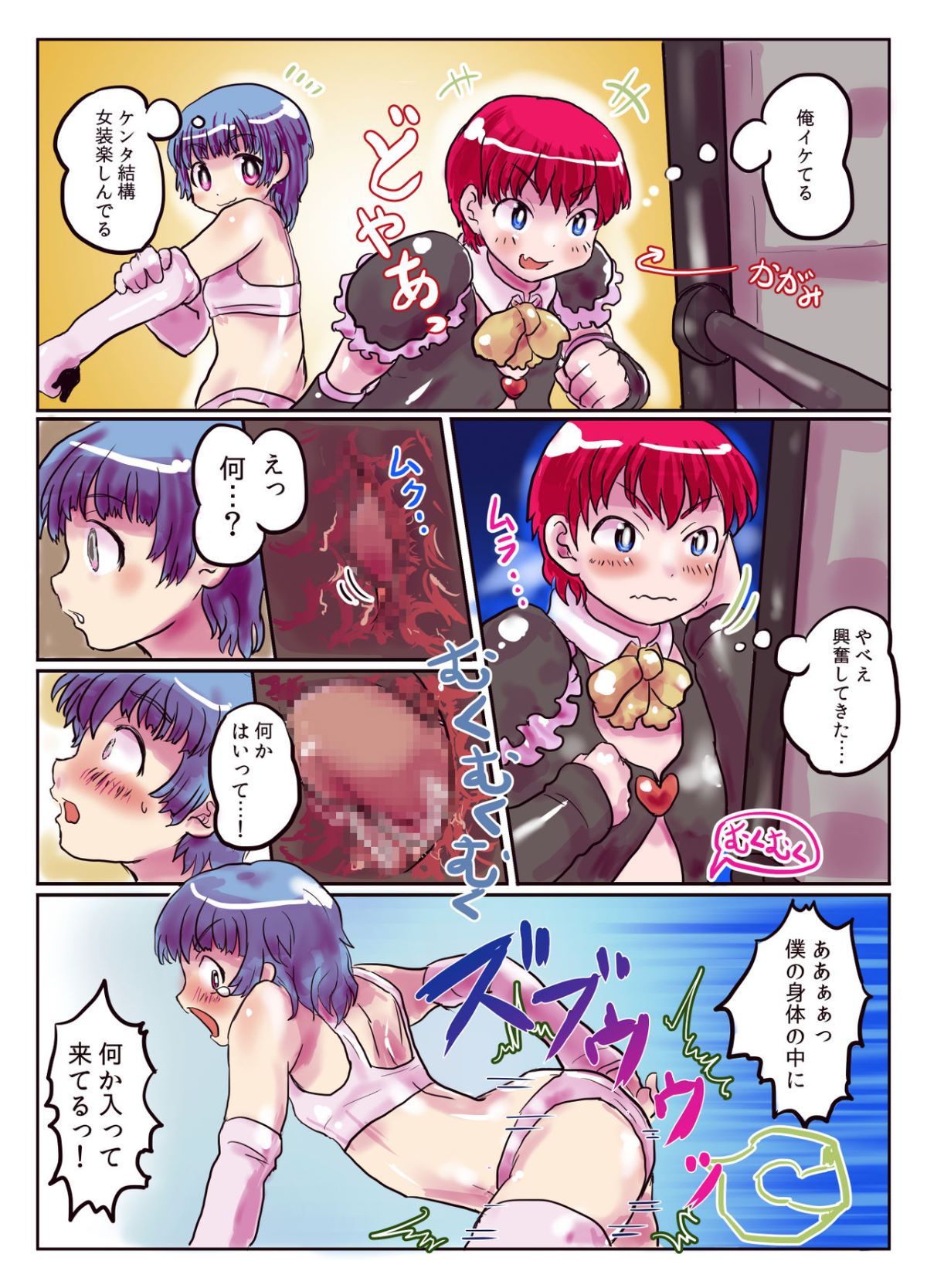 07