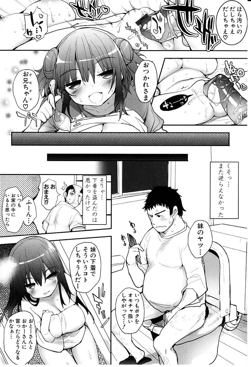 010
