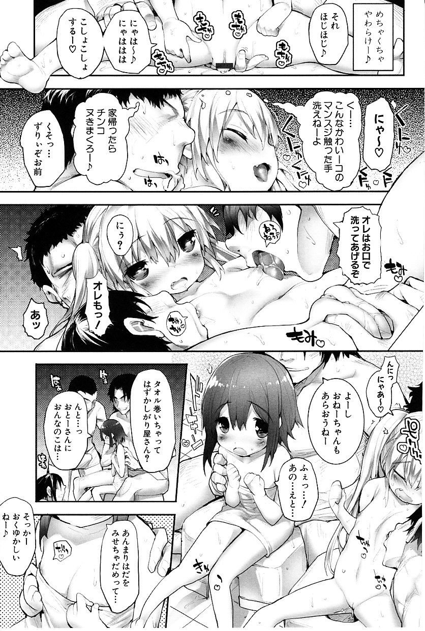 043