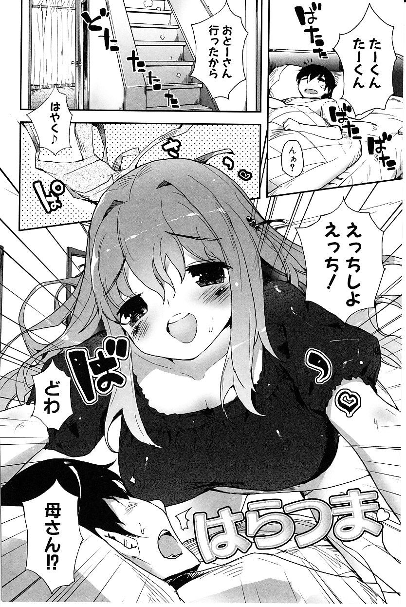 096