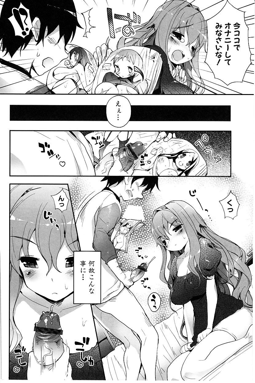 102