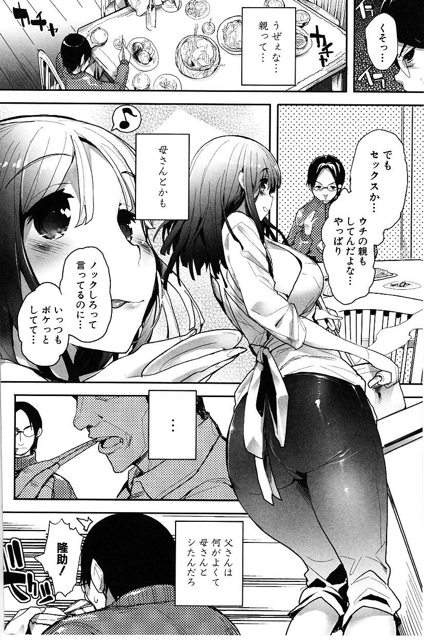 116