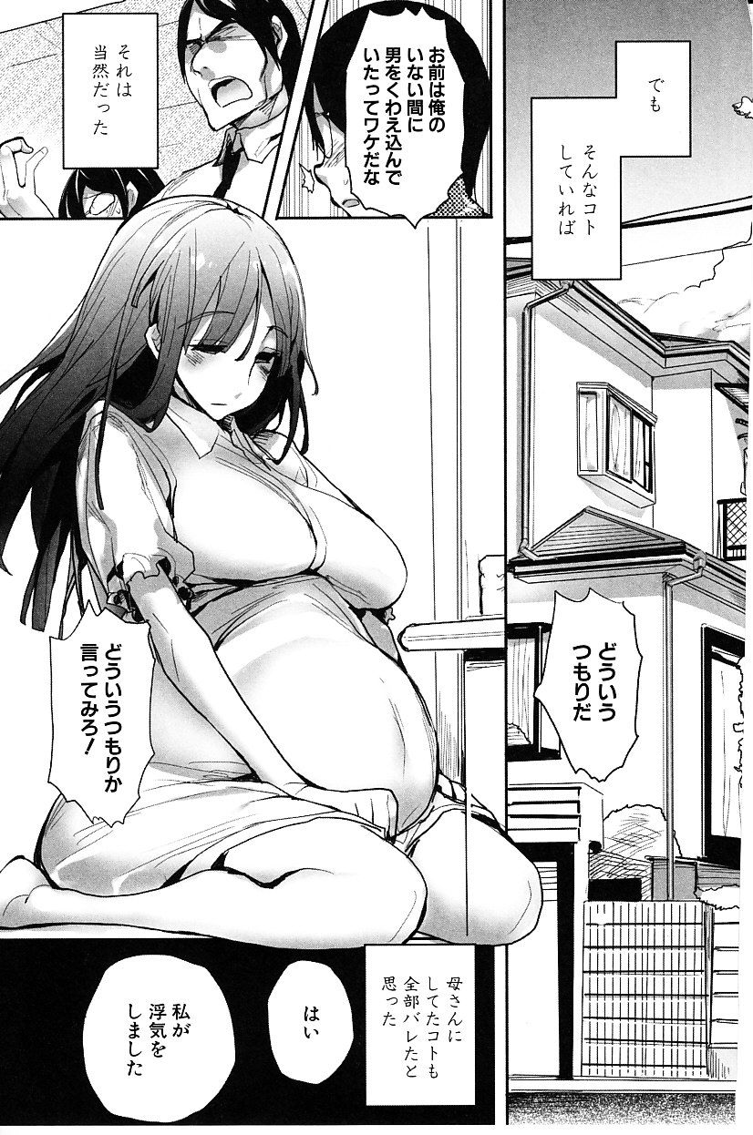 131