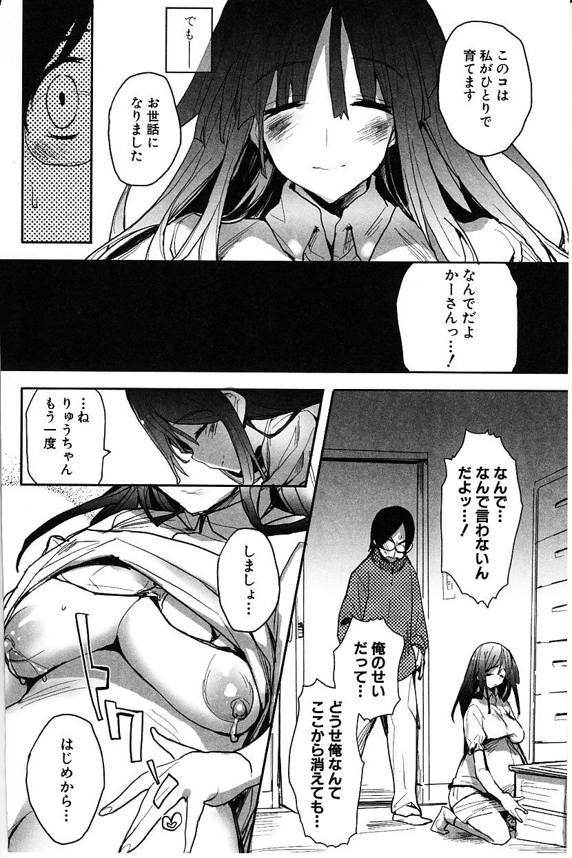 132