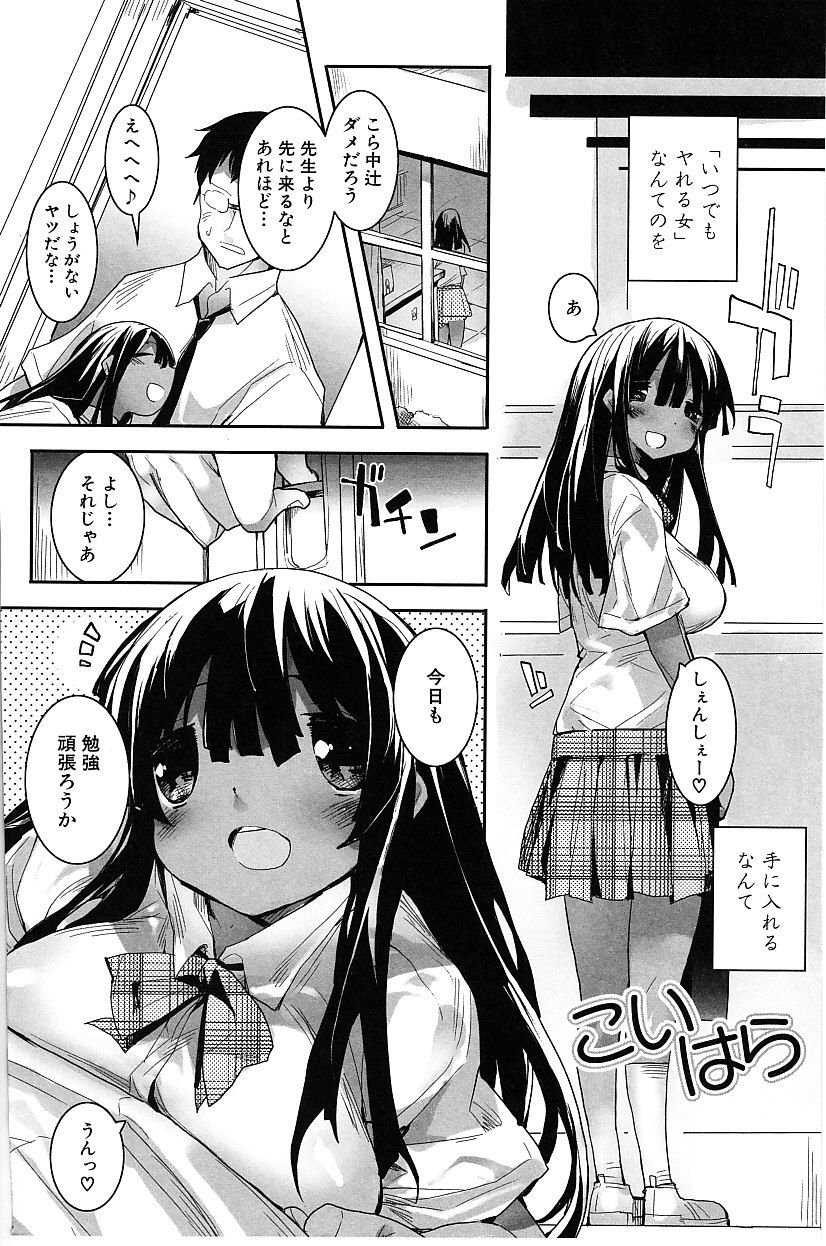 140