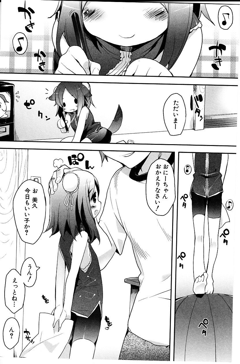 156