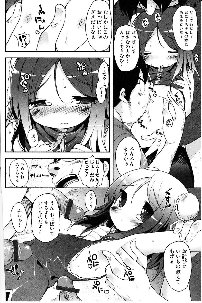 164