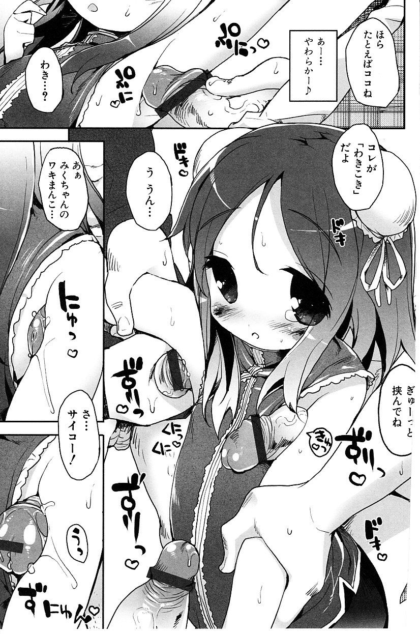165