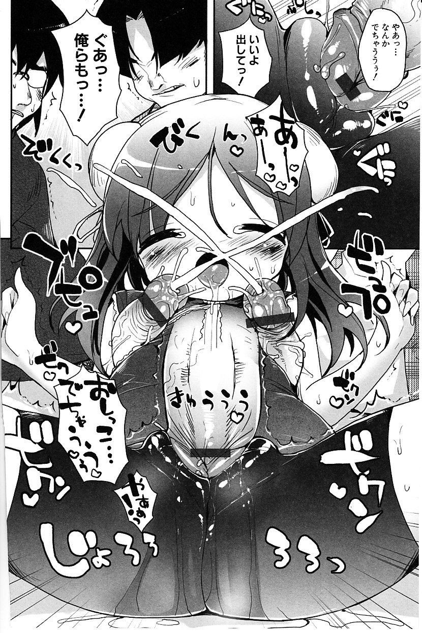 168