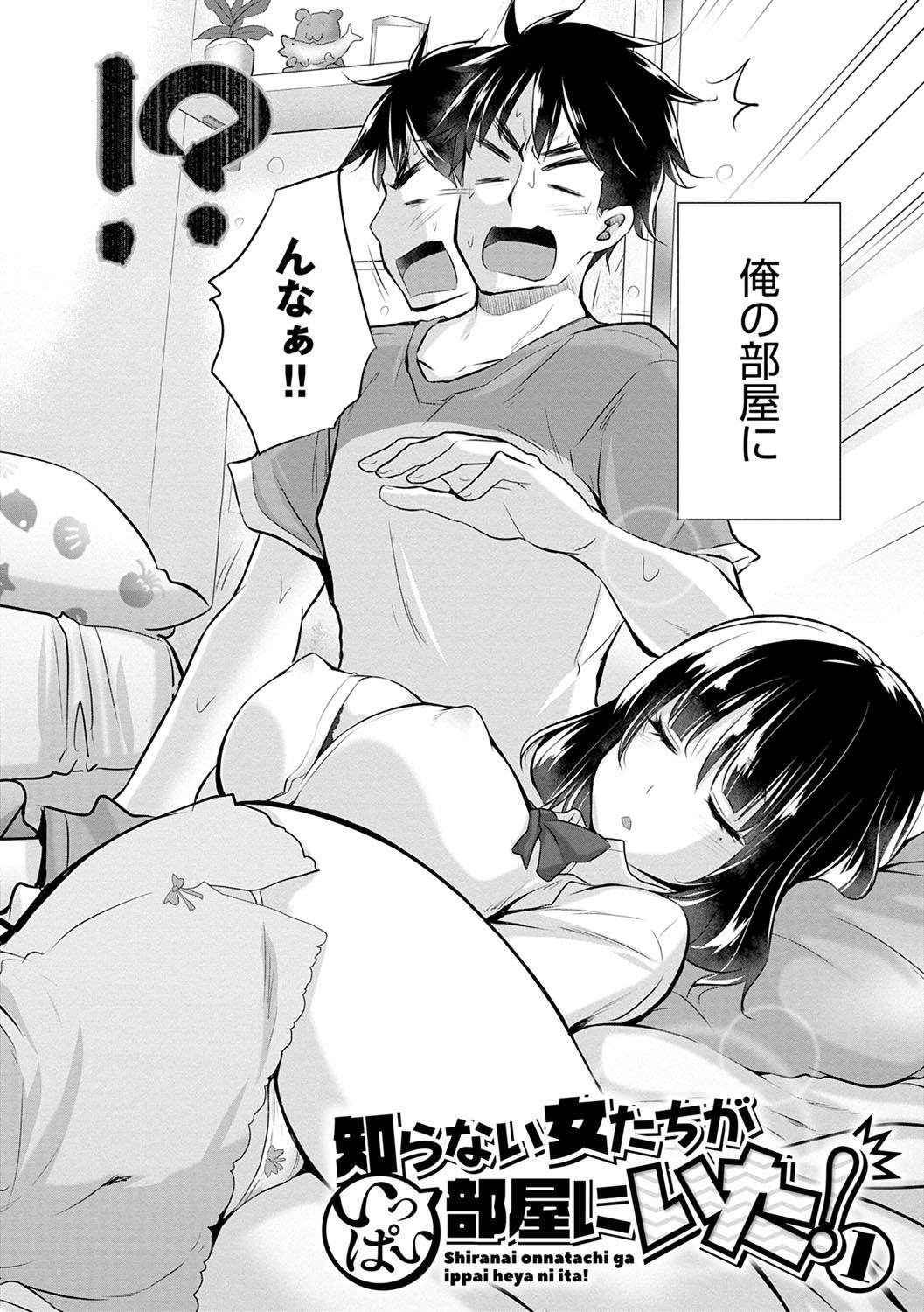 005