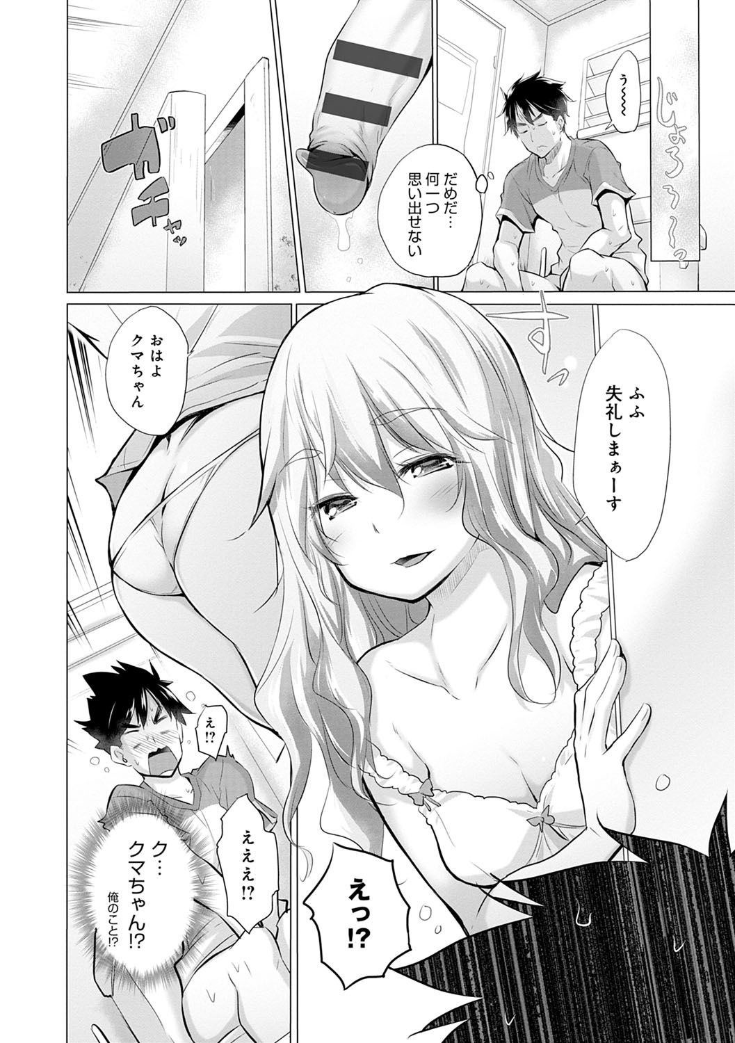 009