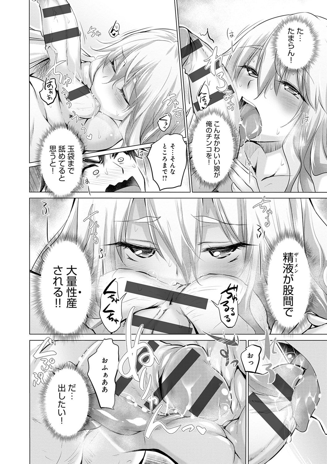 015