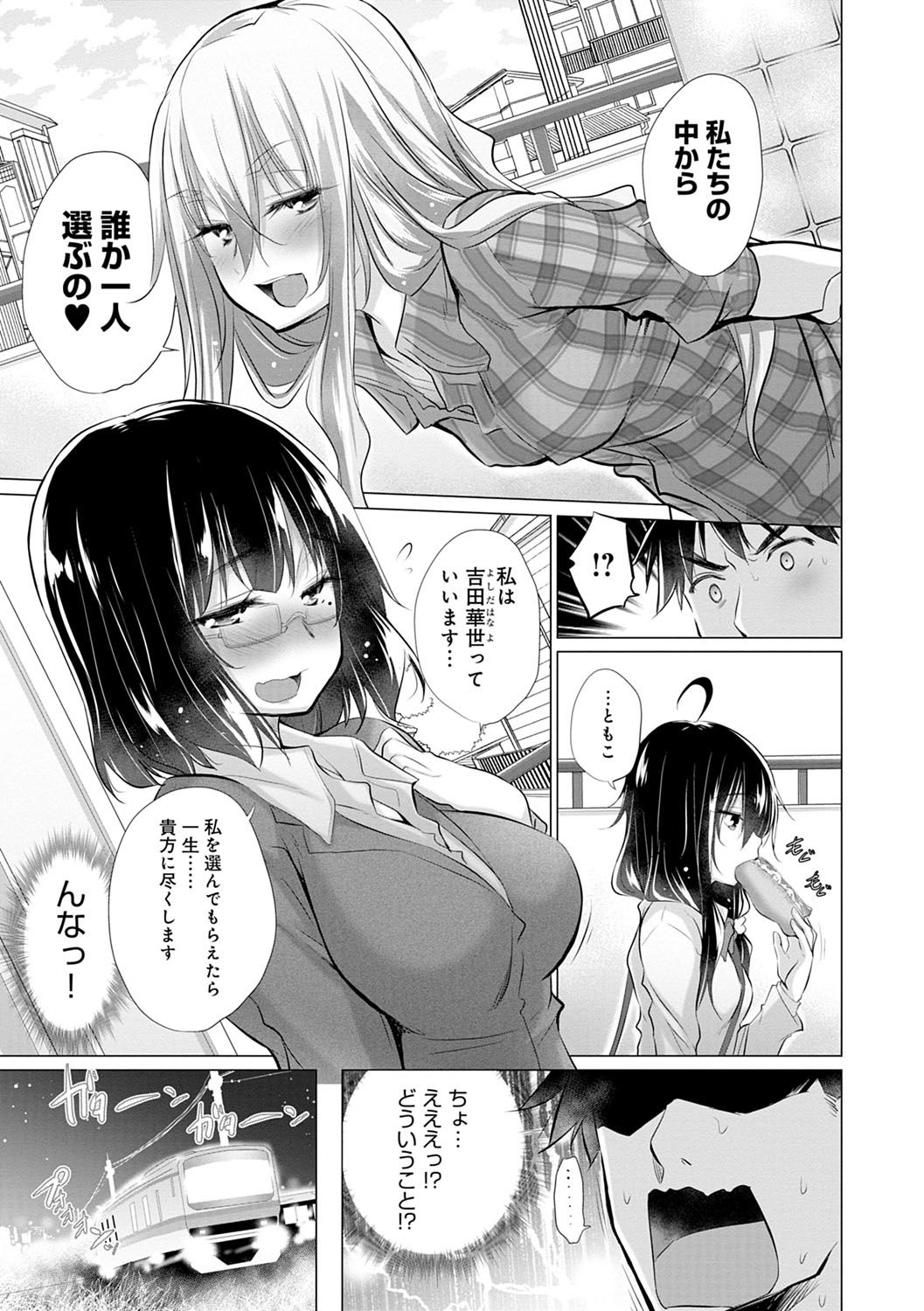 026