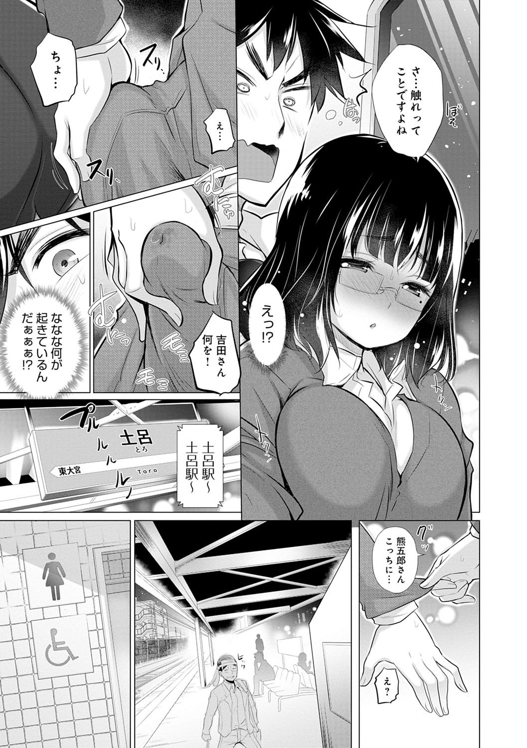 030