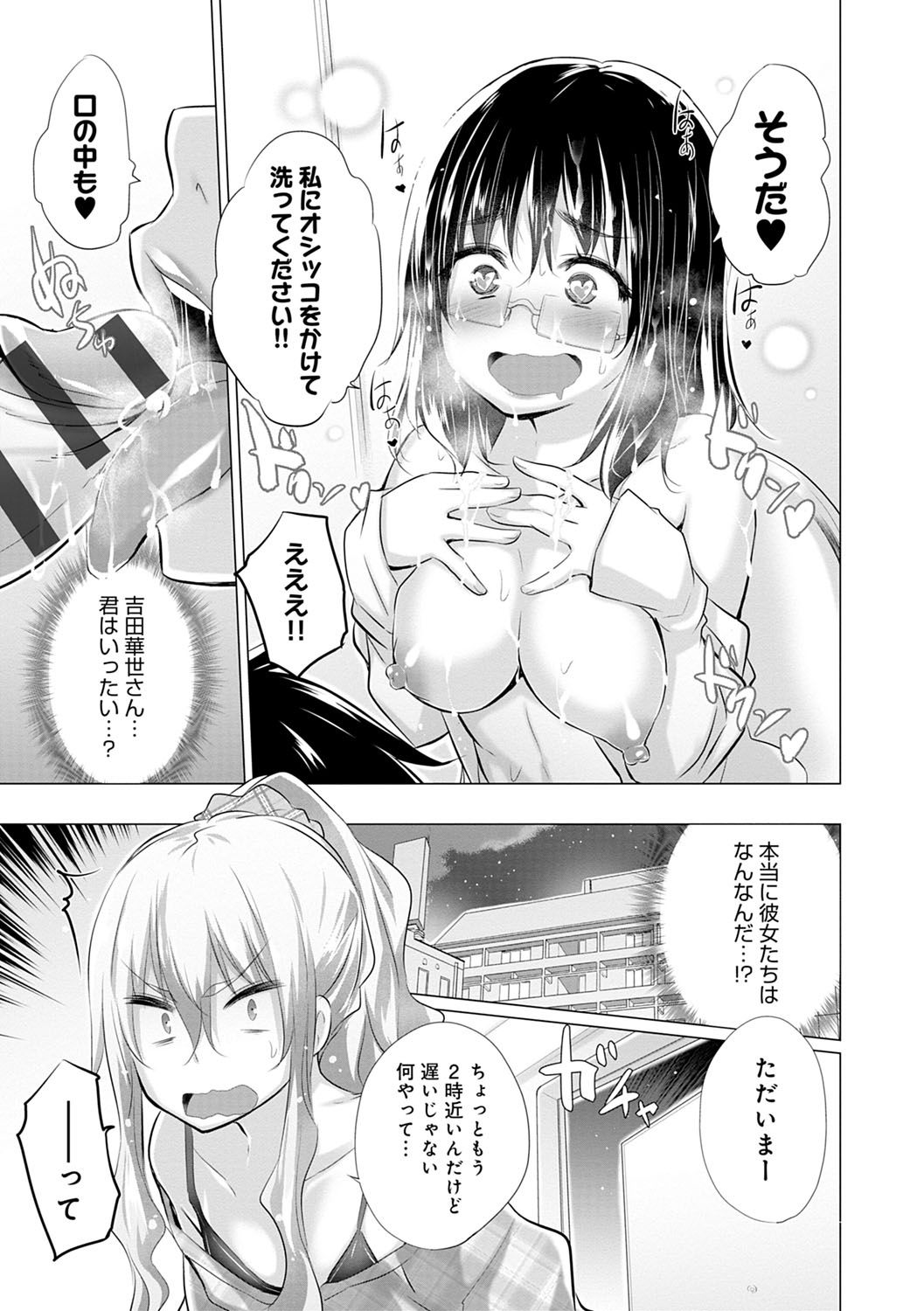 042