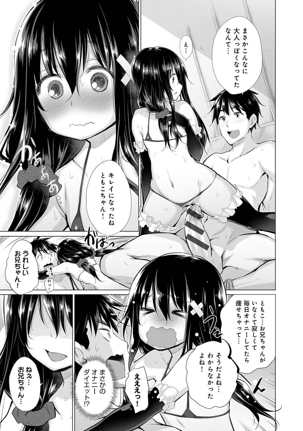 054