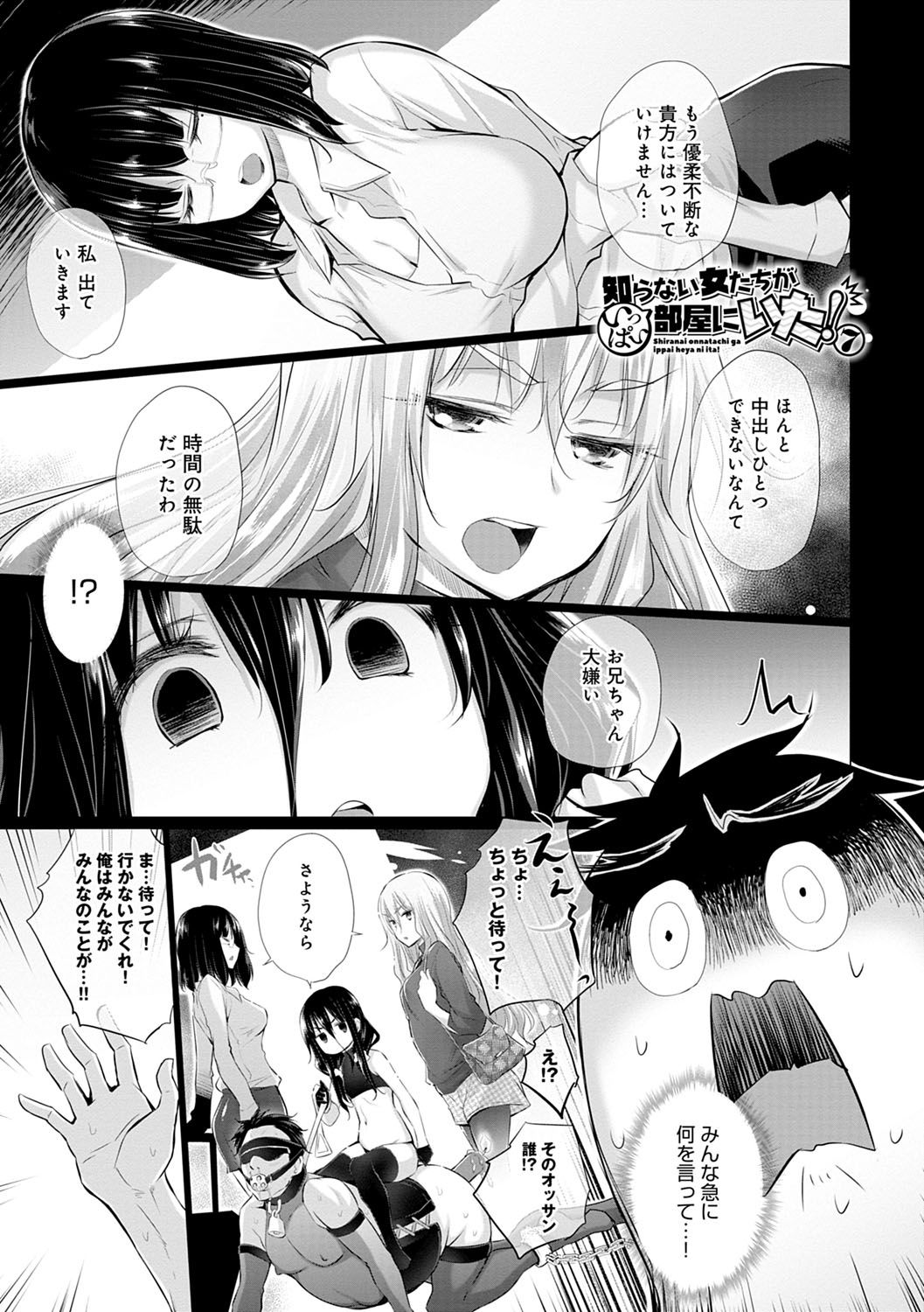 114