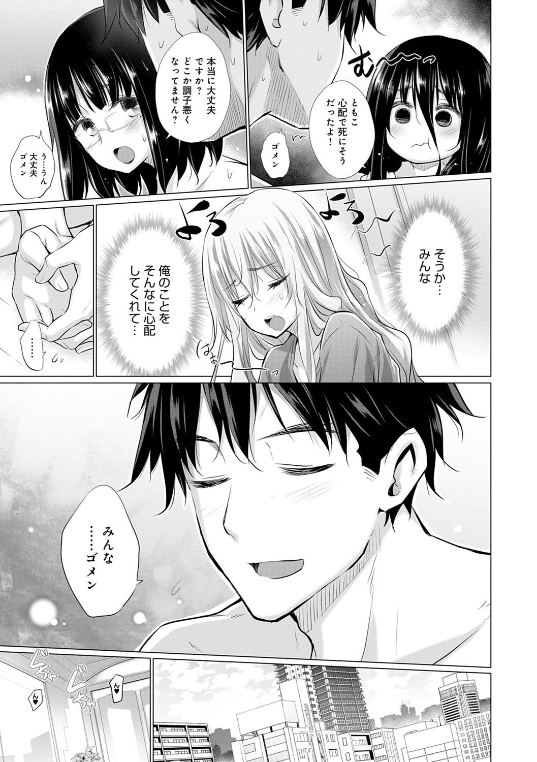 116