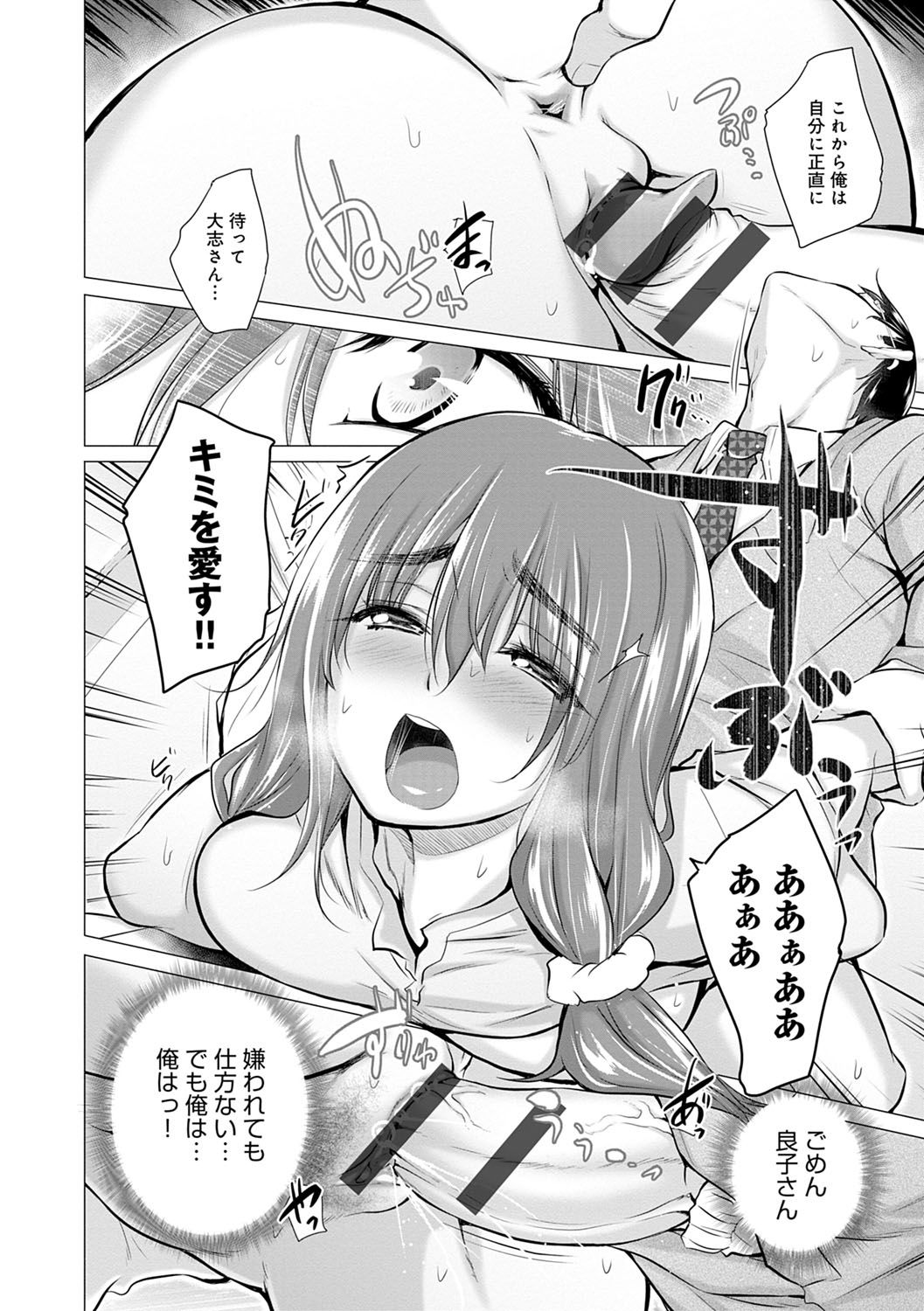 205