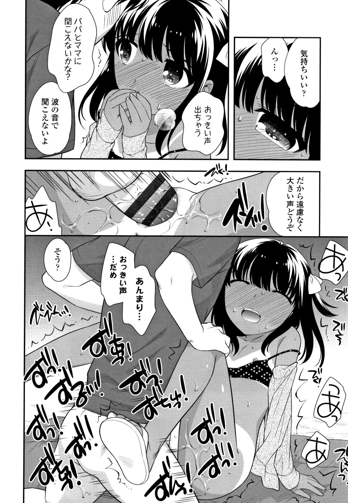 P136