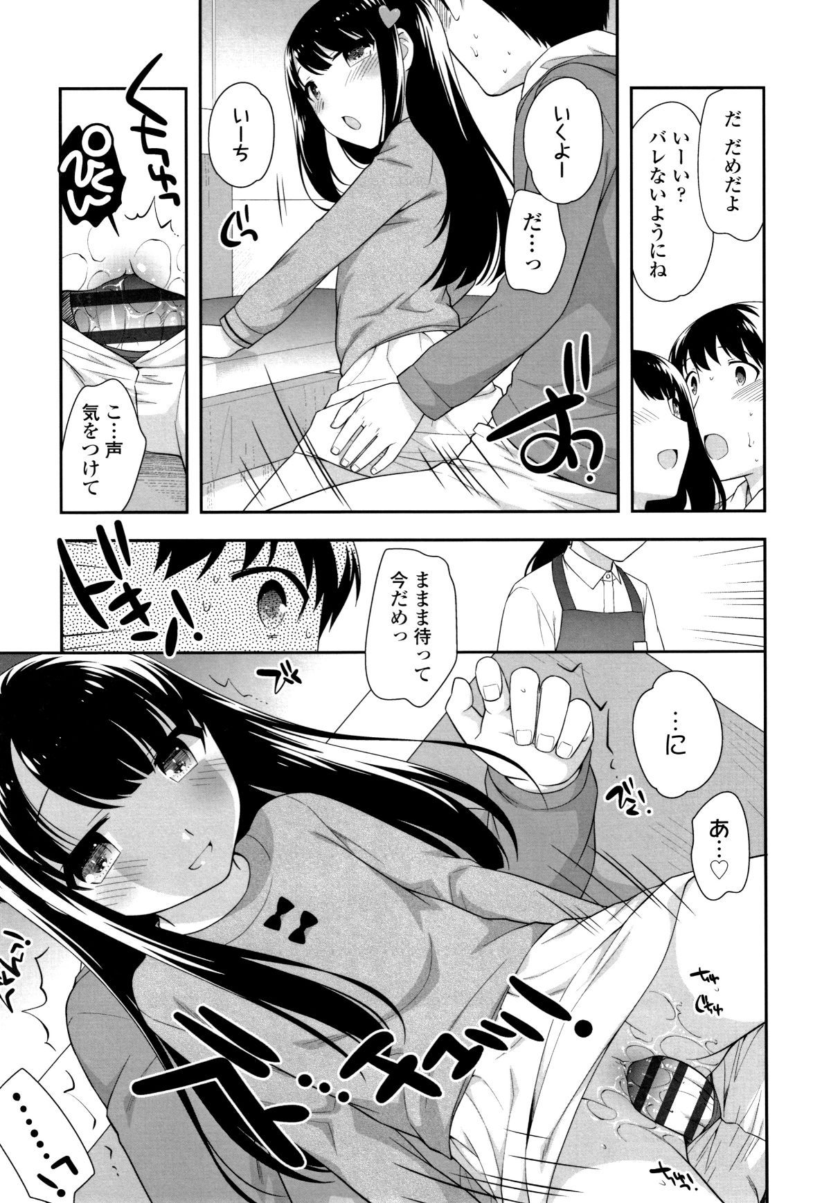 P163